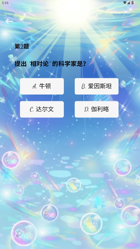 东灵 东灵