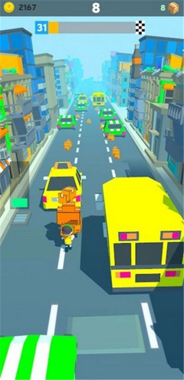 Runner blance(跑步者平衡)