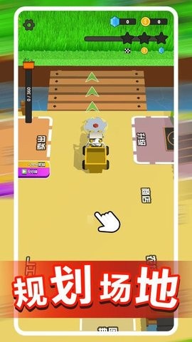 我的开心网 我的开心网