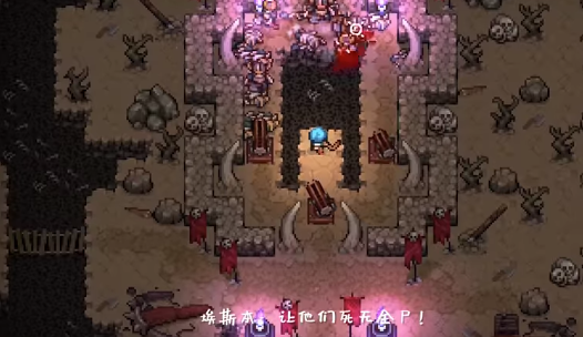 战匠杜沃手机版 战匠杜沃手机版