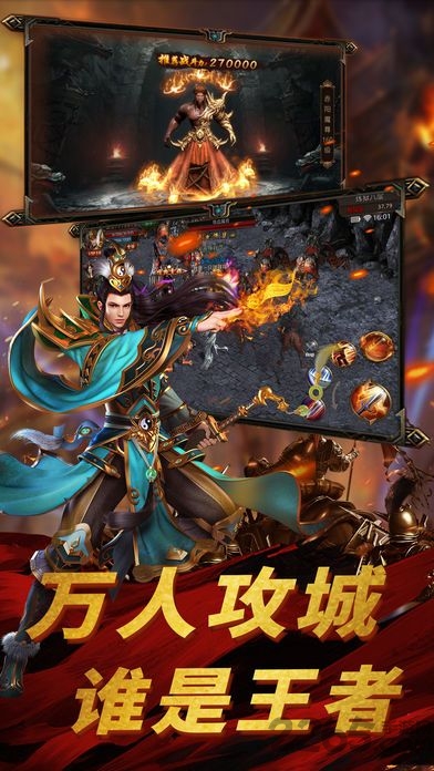 时空棋牌