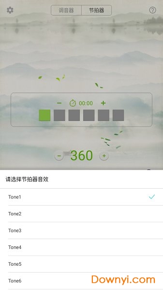 大提琴调音器 大提琴调音器