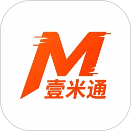 壹米通