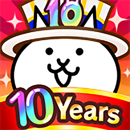 喵星人大战正版2025