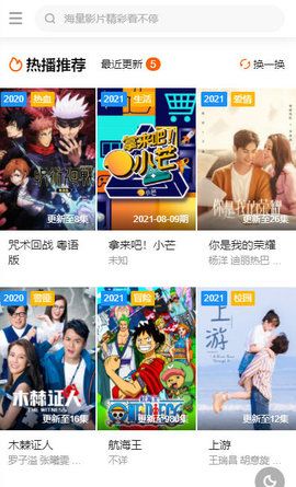 玺娜影视 玺娜影视