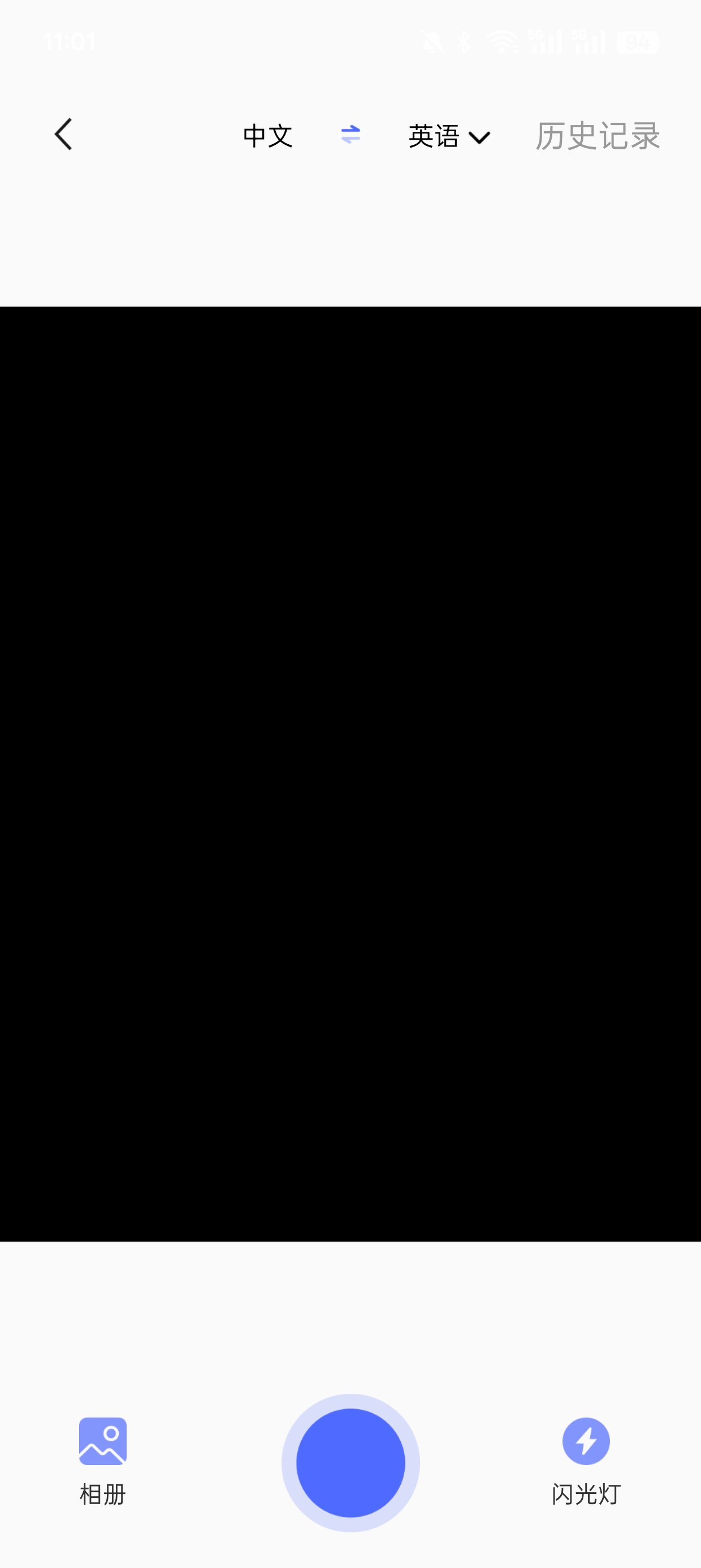 知道学习帮