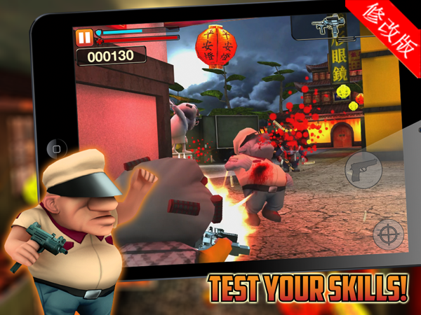 黑帮老太2：疯狂行动内购修改版