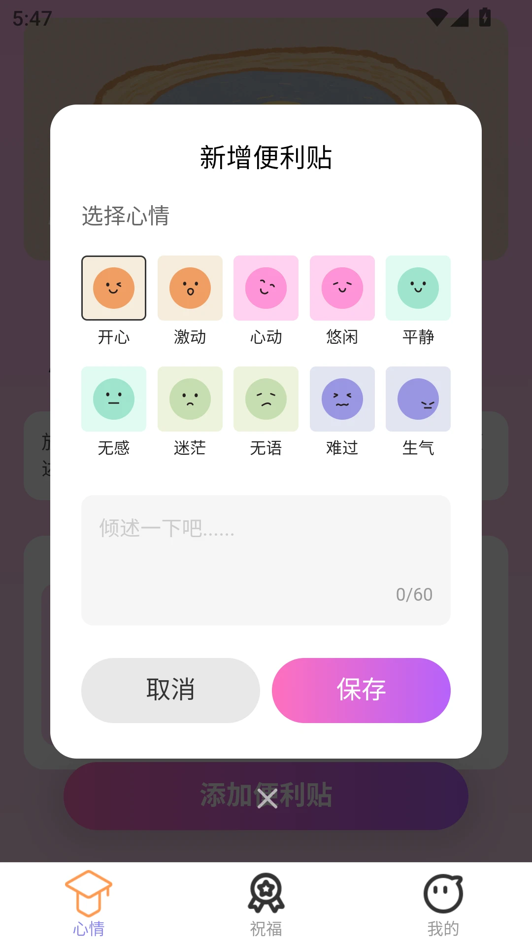 金福特福 金福特福