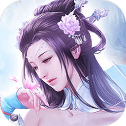 残雪凝辉录【蕗蕗】