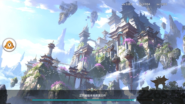 一剑惊雷