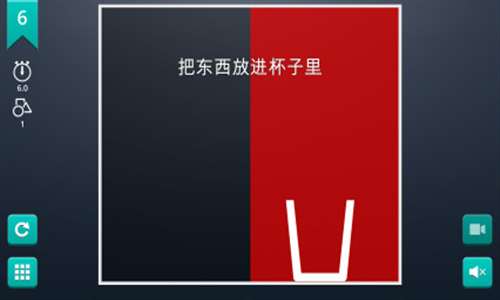 脑力风暴冒险乐园
