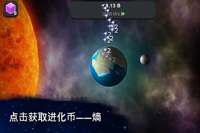 永无止境下载