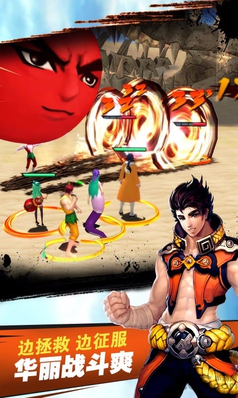 十万个冷笑话番剧版