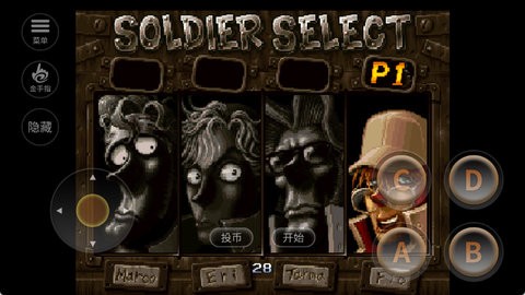 合金弹头7金手指 合金弹头7金手指