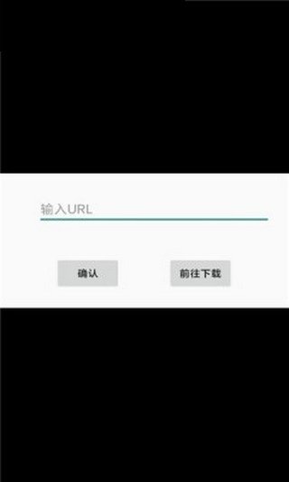 XL工具箱 XL工具箱