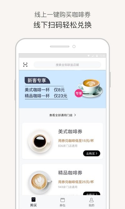 卡趣 卡趣