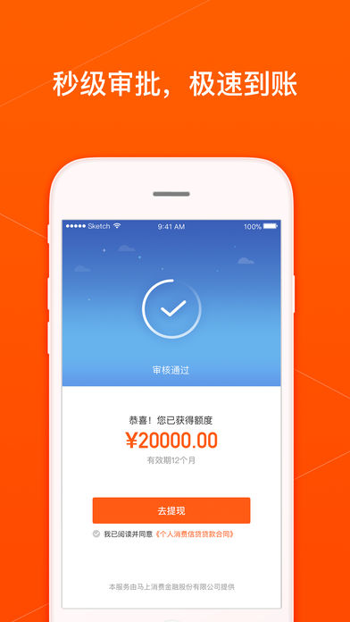 卡妹儿 卡妹儿