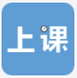 隔壁上课