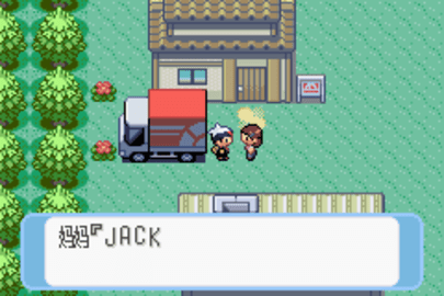 口袋妖怪蓝宝石