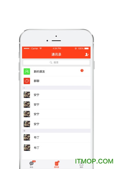 核信