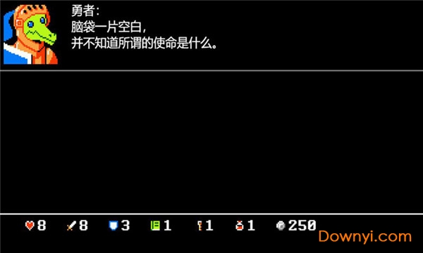 骰子闯魔城