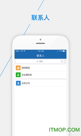 锐仕方达