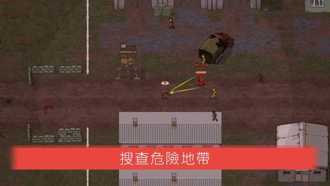 MiniDayZ 2
