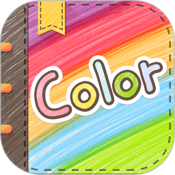 Color多彩手帐(手账制作软件) v4.2.2 安卓版