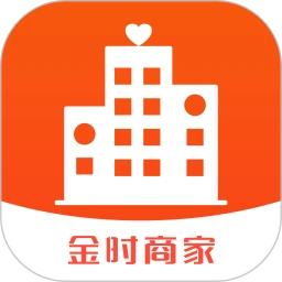 金时商家