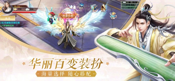 小饿优选