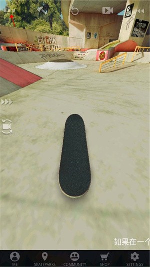 True Skate True Skate