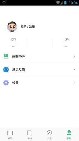 _梦域漫画app