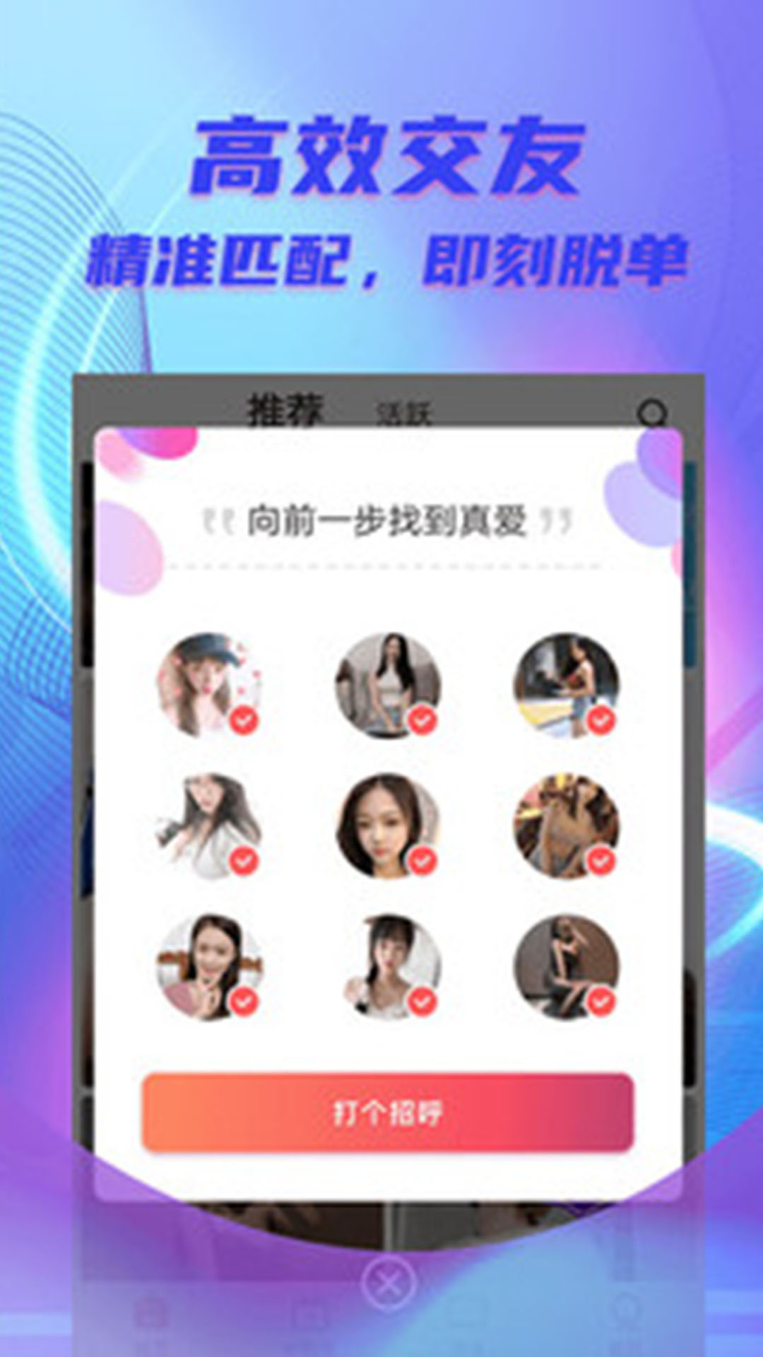 甜柚大姨妈