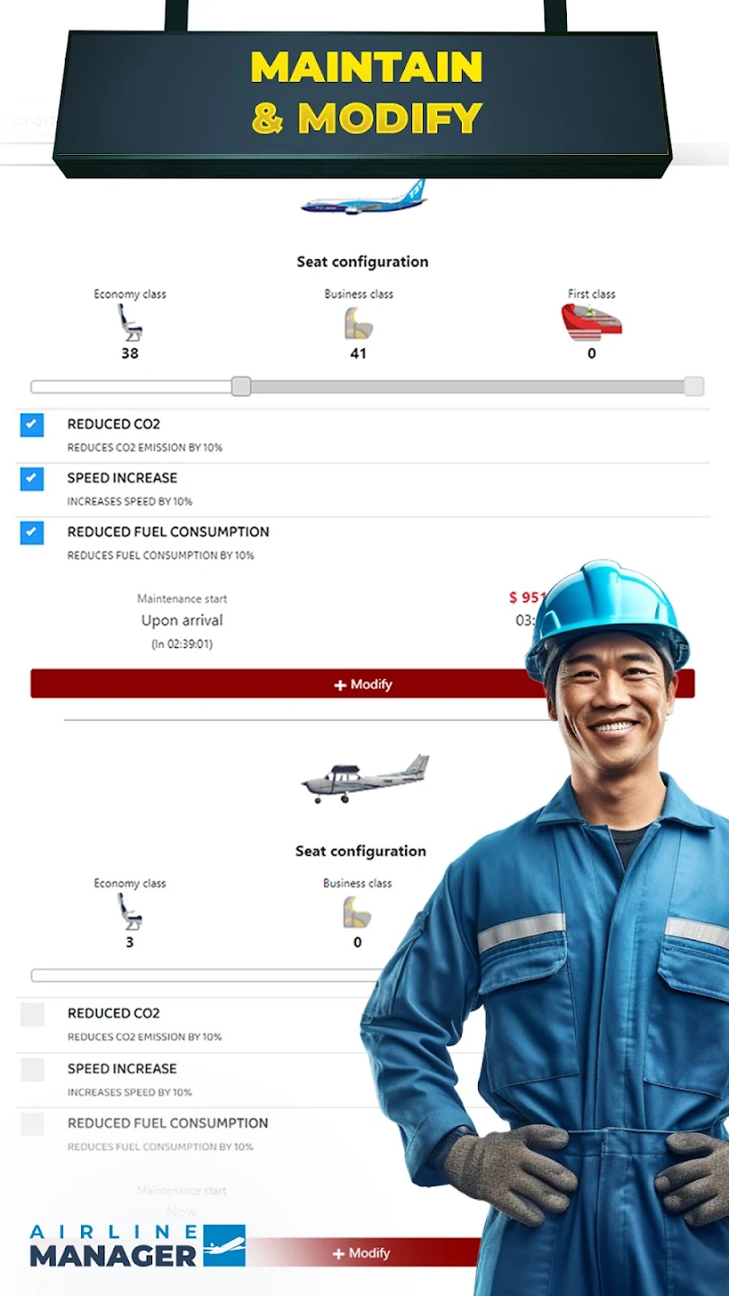 航空经理2