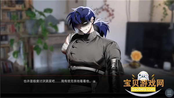 吵闹104房间续作