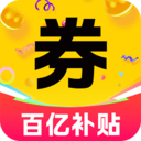 百亿补贴