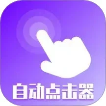 按键vScreen