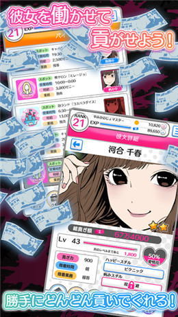ヤミこれ