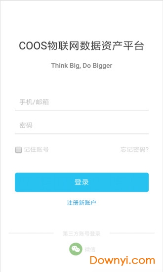 COOSPO运动