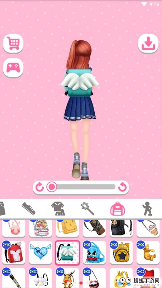 劲舞团styledoll!虫虫助手安装器