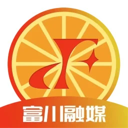 富川融媒