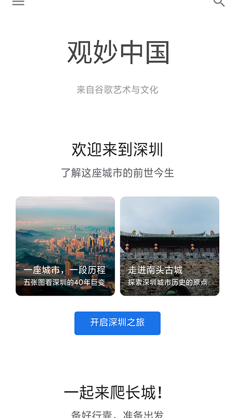 AI量化