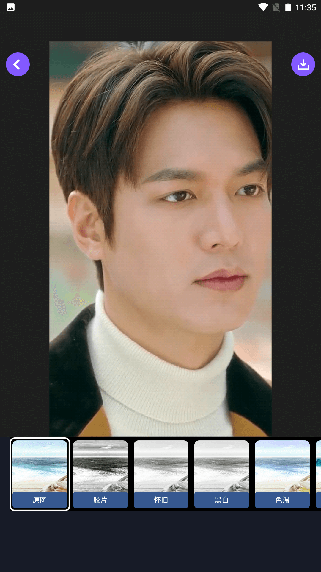 火焰视频播放器