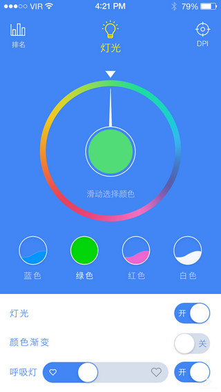 钛度电竞