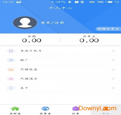 点点共享