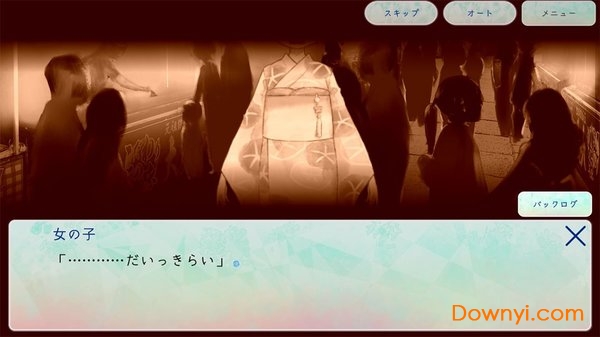 所寻之物是夏天吗 所寻之物是夏天吗
