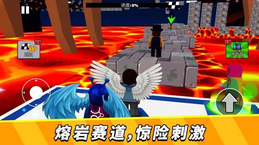 疯狂城市竞技
