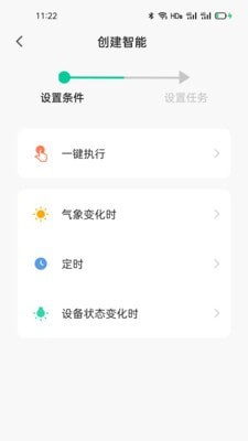 哟哟哟