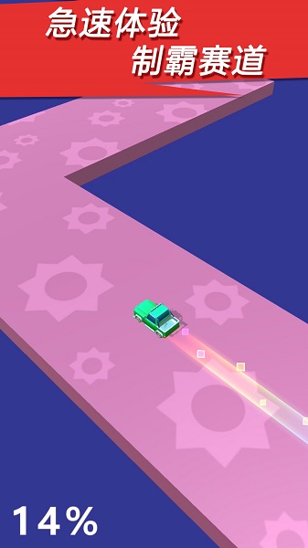 漂移大亨手游(drift tycoon)