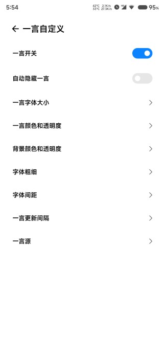 墨-息